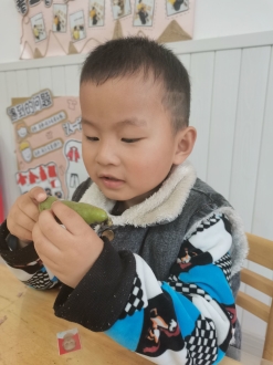 QQ图片20210430111227