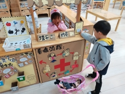 QQ图片20210427083831