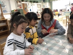 QQ图片20210526135246