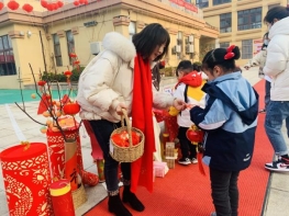 QQ图片20220214172946