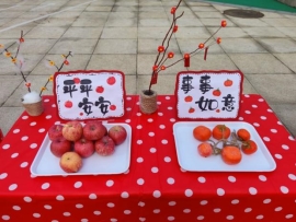 QQ图片20220214173550