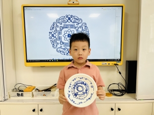 C:\Users\admin\Desktop\杜巧\中国娃主题材料\照片\集体活动\美丽的青花瓷\IMG_2315.JPGIMG_2315