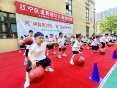 D:/桌面文件夹/QQ图片20250520202606(596).jpegQQ图片20250520202606(596)