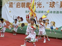 D:/桌面文件夹/QQ图片20250520202634(553).jpegQQ图片20250520202634(553)