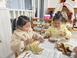 E:/小二班上/4.班级网站/IMG_5751.JPGIMG_5751