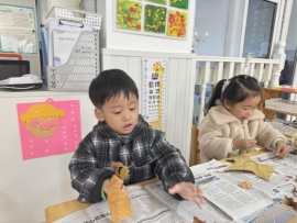 E:/小二班上/4.班级网站/IMG_5753.JPGIMG_5753