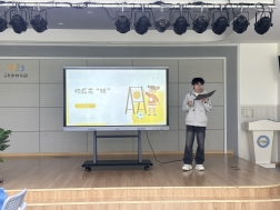 C:/Users/admin/Desktop/美术教研活动照片/a64eaf1fcf45a6720aeea2f872072d8c.pnga64eaf1fcf45a6720aeea2f872072d8c