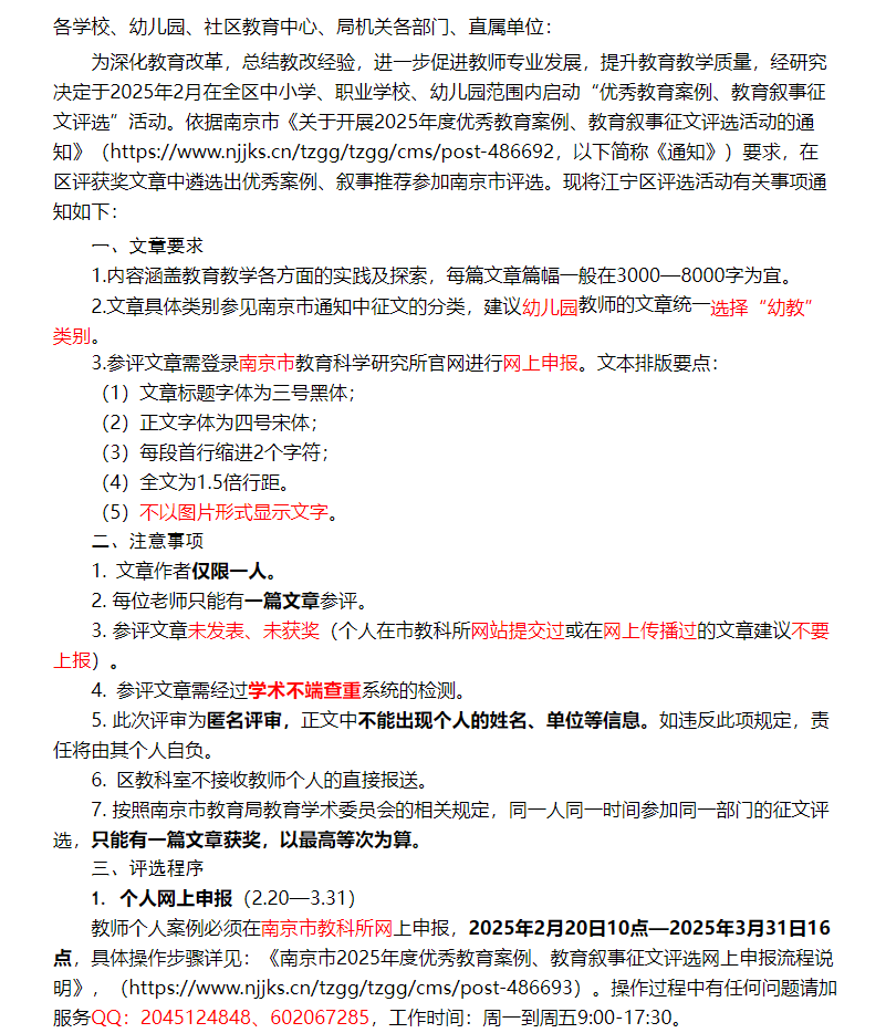a824c350-f1cb-4b50-9b77-a5c2cda87d50.png
